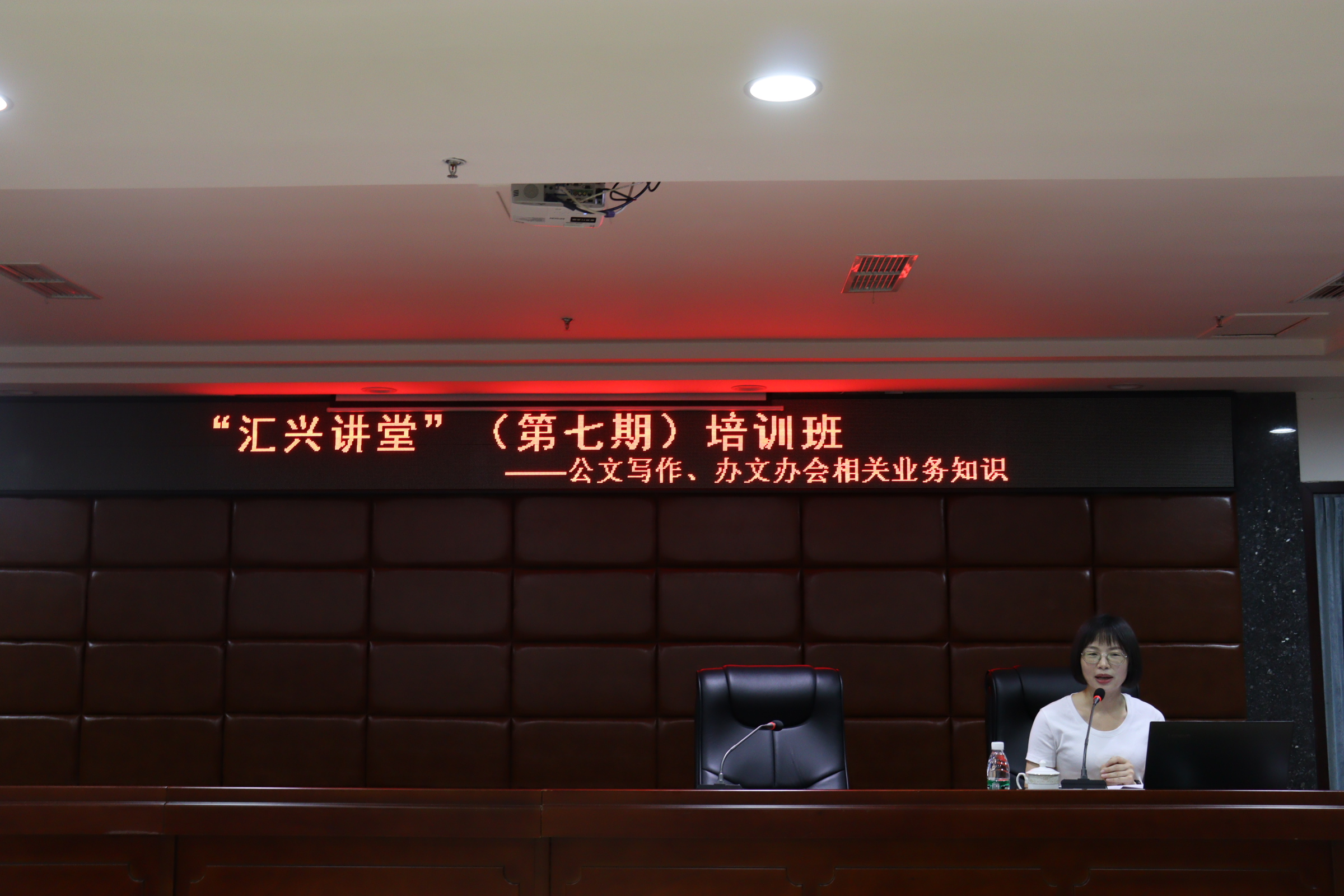 扑睿德州·(中国区)官方网站