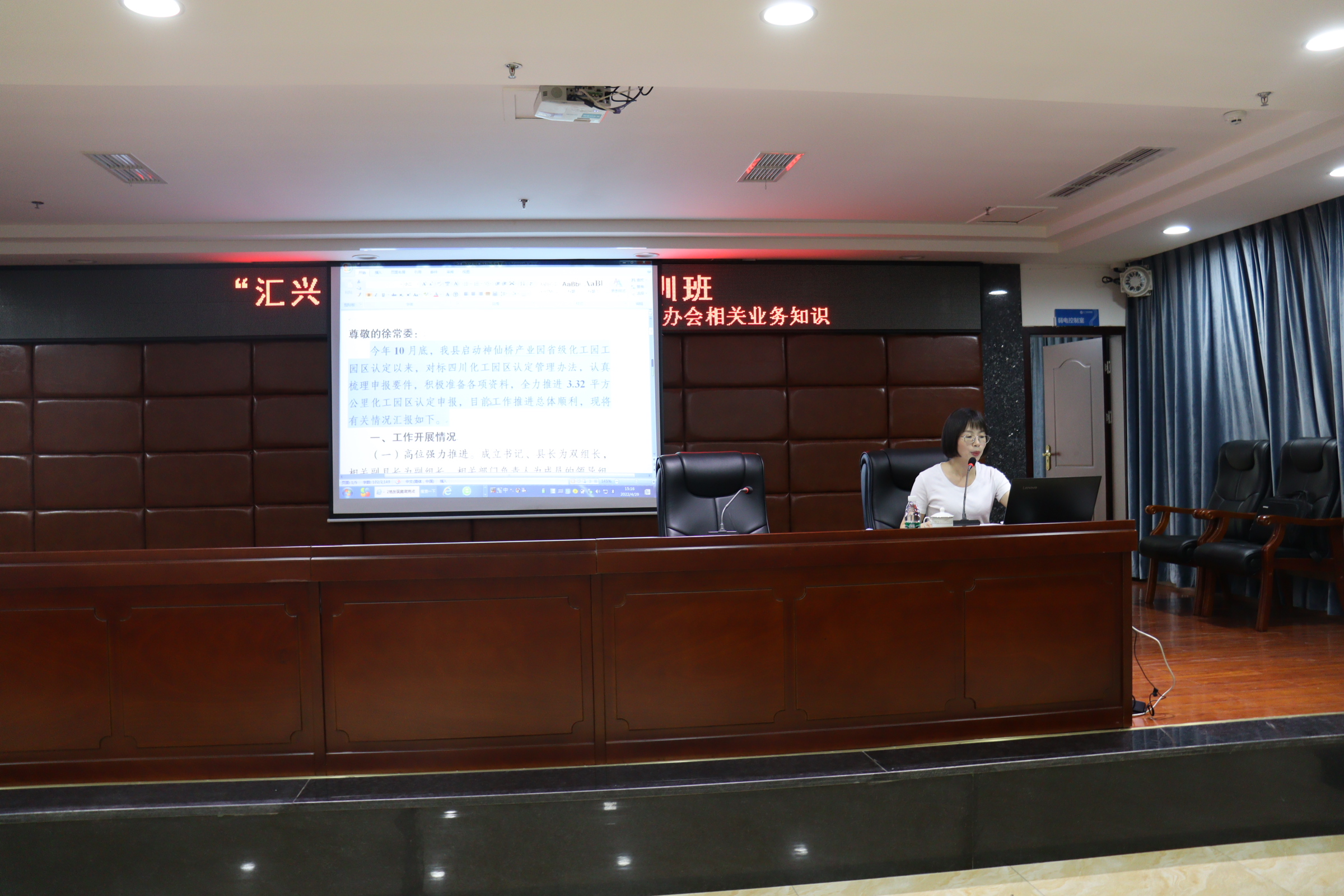 扑睿德州·(中国区)官方网站